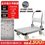 mh-MH-1061-5-m07