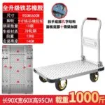 mh-MH-1061-5-m11