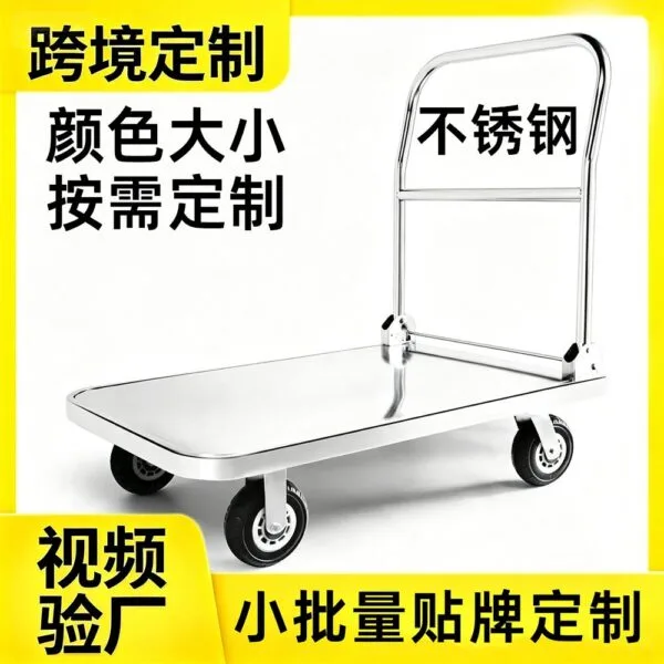 mh-MH-1061-6-g01