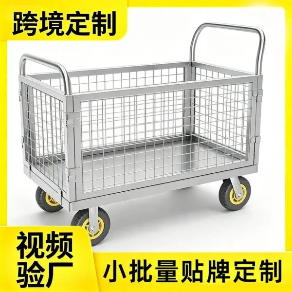mh-MH-1061-7-g01
