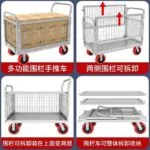 mh-MH-1061-7-g03