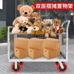 mh-MH-1061-7-g04