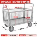 mh-MH-1061-7-m03