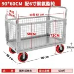 mh-MH-1061-7-m04