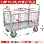 mh-MH-1061-7-m06