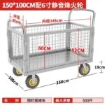 mh-MH-1061-7-m09