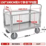 mh-MH-1061-7-m10