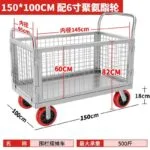mh-MH-1061-7-m11