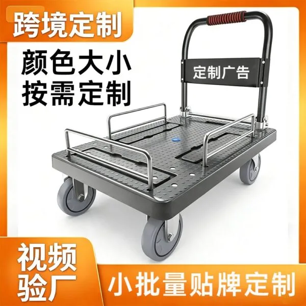 mh-MH-1061-8-g01