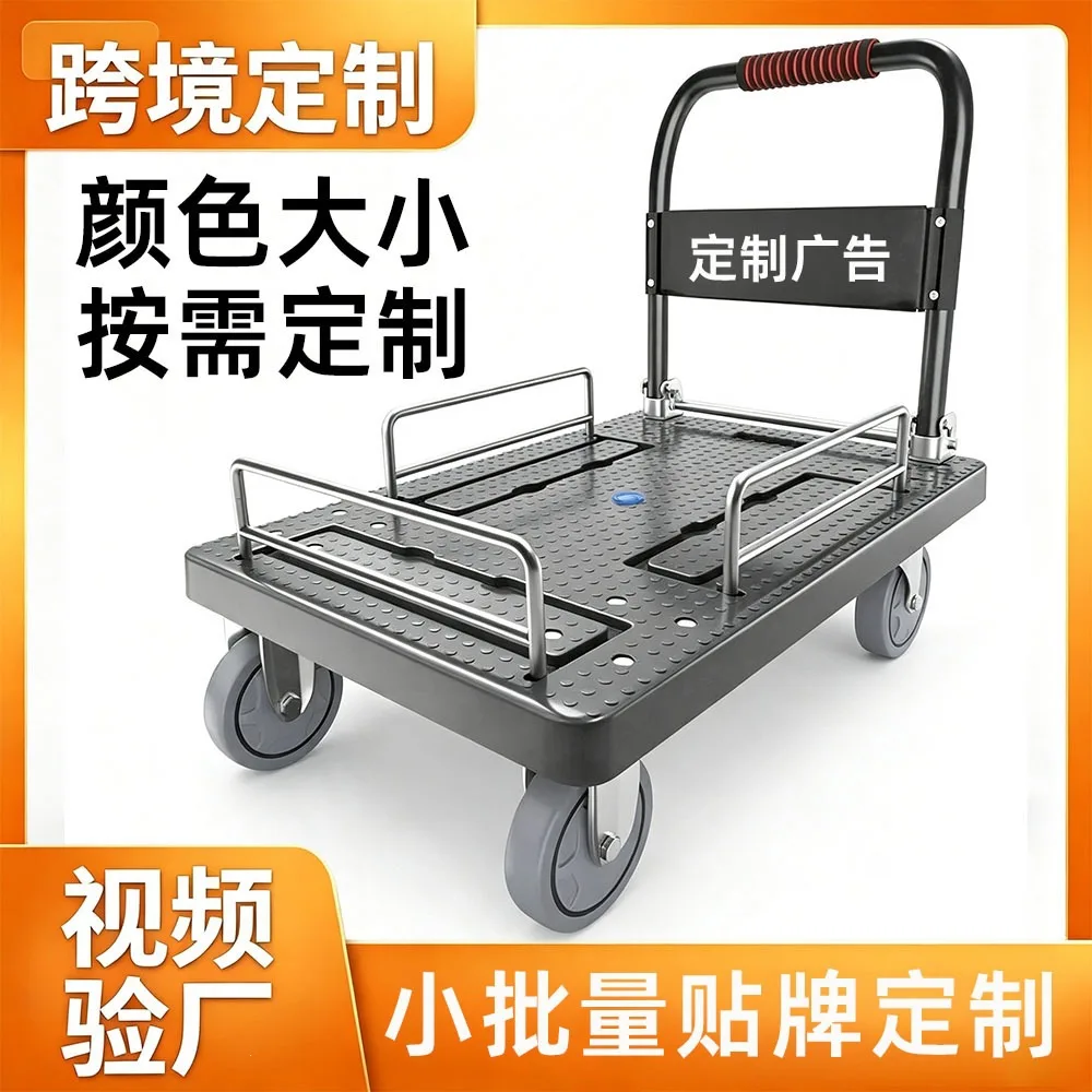 mh-MH-1061-8-g01