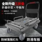 mh-MH-1061-8-g02