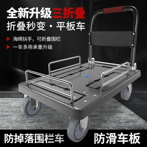 mh-MH-1061-8-g02