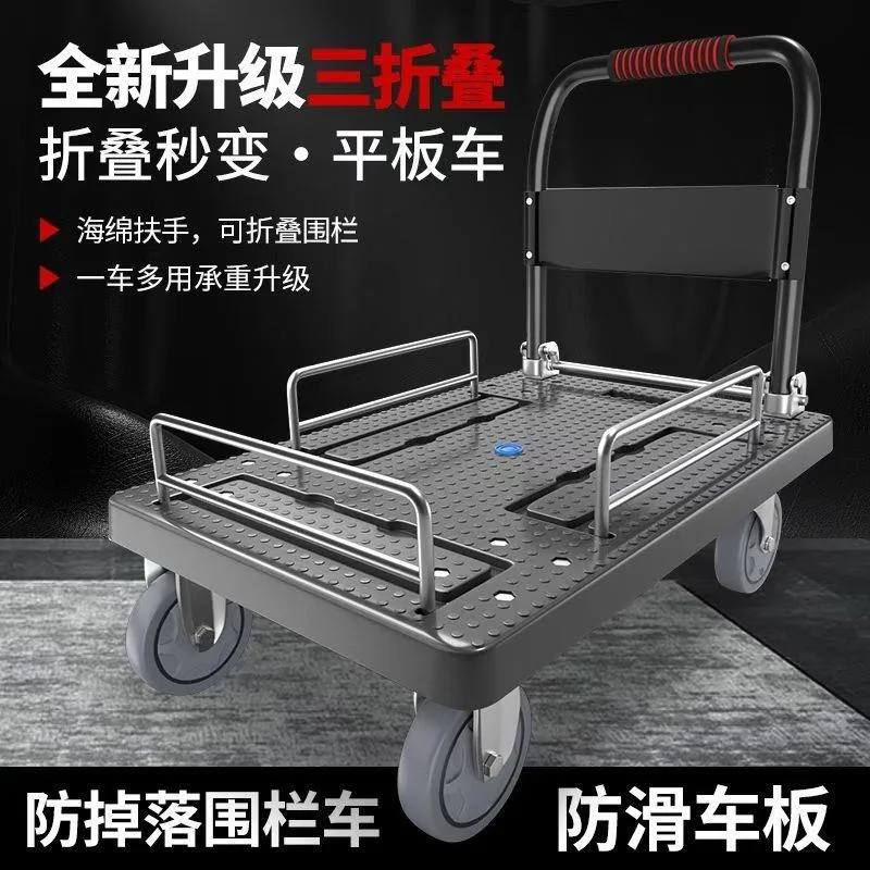 mh-MH-1061-8-g02