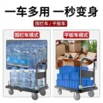 mh-MH-1061-8-g04