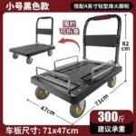 mh-MH-1061-8-m03