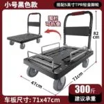 mh-MH-1061-8-m04