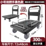 mh-MH-1061-8-m05