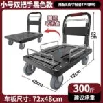 mh-MH-1061-8-m06