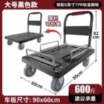 mh-MH-1061-8-m07