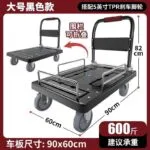 mh-MH-1061-8-m08