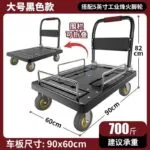 mh-MH-1061-8-m10