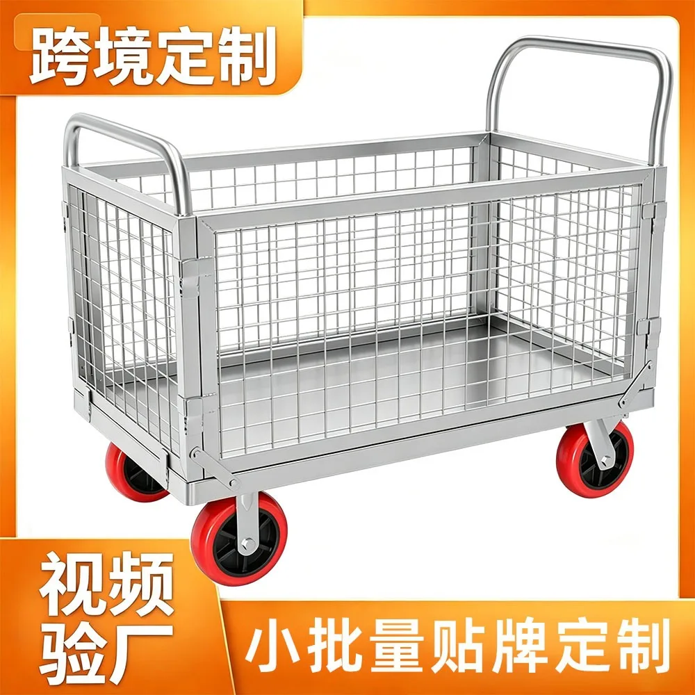 Fence Cart, Guardrail Folding Trailer, Grid Logistics, 90x60 / 600 / 800 / 100x60, Platform Hand Trucks 1
