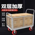 mh-MH-1061-9-g02
