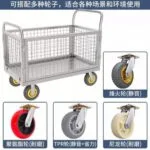 mh-MH-1061-9-g04