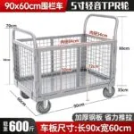 mh-MH-1061-9-m01