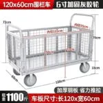 mh-MH-1061-9-m05