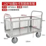 mh-MH-1061-9-m06