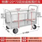 mh-MH-1061-9-m09