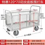 mh-MH-1061-9-m10