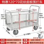 mh-MH-1061-9-m11