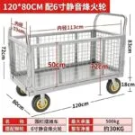 mh-MH-1061-9-m12