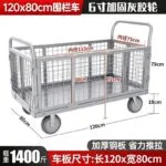 mh-MH-1061-9-m13