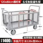 mh-MH-1061-9-m14