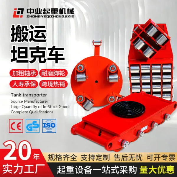 mh-MH-1062-1-g01