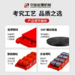 mh-MH-1062-1-g02