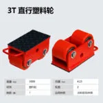 mh-MH-1062-1-m01
