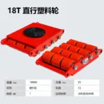 mh-MH-1062-1-m02
