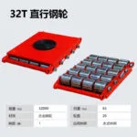 mh-MH-1062-1-m05