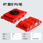 mh-MH-1062-1-m06