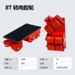 mh-MH-1062-1-m09