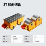 mh-MH-1062-1-m10
