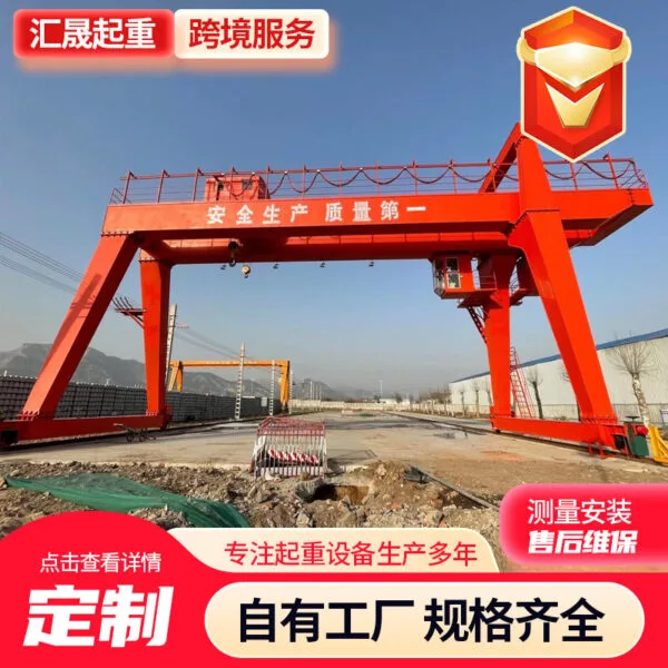 mh-MH-1062-2-g01