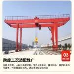 mh-MH-1062-2-g02
