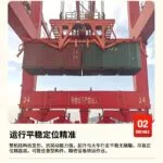 mh-MH-1062-2-g03