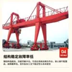 mh-MH-1062-2-g04