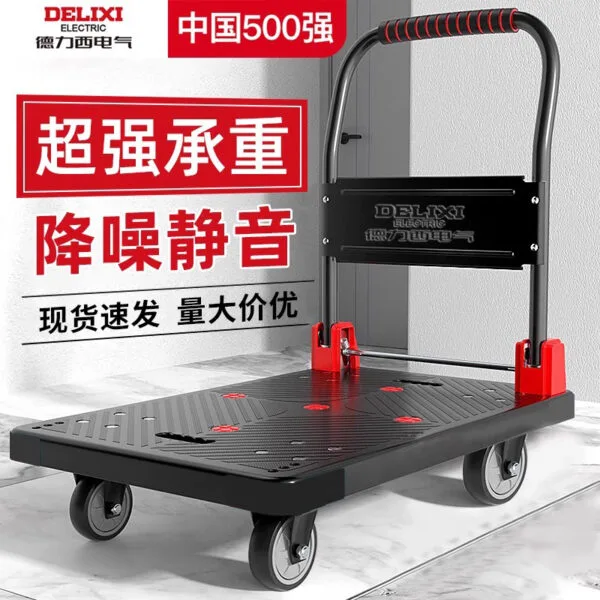 mh-MH-1063-1-g01